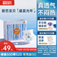 碧芭寶貝盛夏光年拉拉褲XXL28片(15kg以上)學(xué)步褲 夏季超薄 透氣不悶熱