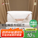 蠶花娘娘【絲路傳奇】100%桑蠶絲被子芯四季子母絲重2+4斤200*230cm【白】