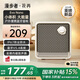 漫步者【2024年度新品】花再Evo Nano戶外便攜音響音箱藍(lán)牙5.4通話 家庭影院K歌專用大功率大音量高品質(zhì) 貝母白