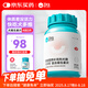衛(wèi)仕復(fù)合維生素片480片定制狗狗維生素狗狗營養(yǎng)品寵物保健補充維生素 