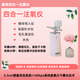 麥咚高壓微米級噴霧補水保濕神器清理毛孔水光儀器面部精華導入儀器四合一功能快速緩解供暖后皮膚干燥 乳白色 塑封禮盒包裝