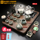 潮走德國全自動(dòng)紫砂茶具套裝家用小號(hào)茶盤底部上水燒水壺一體茶臺(tái) 58cm魚戲蓮花+密窯側(cè)把(智能底部 2件