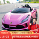 Geleeo兒童電動(dòng)汽車(chē)F8跑車(chē)遙控四驅寶寶玩具車(chē)可坐人男女孩周歲生日禮物 【烤漆粉】四驅+靜音軟胎+LED燈