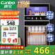 康寶（Canbo）消毒柜家用不銹鋼小型立式二星高溫餐具奶瓶雙門(mén)80L三層收納消毒碗柜【國家補貼】XDZ80-D1