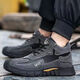 【廠(chǎng)家直銷(xiāo)斷碼直降】冬季高幫勞保男鞋耐磨防臭電焊透氣工地鞋HJ 灰色 單層 常規款 42