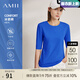 AMII七夕禮物2025夏極簡(jiǎn)新款冰瓷棉彈力中袖直筒純色百搭通勤T恤女款 克萊因藍(lán) 165/88A/L