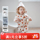 OAK FAMILY冬季新品嬰兒羽絨服白鵝絨連帽爬服寶寶外出保暖連體衣 小蘋(píng)果 90 cm