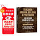 格雷厄姆精解證券分析 核心論文實(shí)戰指南 格雷厄姆30篇未公開(kāi)論文 證券分析源頭之作  股票投資必讀經(jīng)典 讀懂格雷厄姆=掌握市場(chǎng)永恒法則 圖書(shū) 書(shū)籍