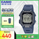 卡西歐（CASIO）智能藍牙連接運動休閑學(xué)生表 WS-B1000-2AVDF