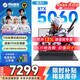 機械革命極光X 2025旗艦5060游戲本Pro版14代酷睿i7HX 吃雞學(xué)生電競設計筆記本電腦 i7-13700HX/32G/1T/5060星際灰 2.5K 100%sRGB 高刷超跑屏