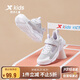 特步（XTEP）兒童網(wǎng)布旋鈕扣潮流板鞋男女童百搭潮鞋 37  新白色 