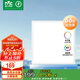 雷士照明（NVC）LED格柵燈辦公工程嵌入式吊頂燈595*595平板面板燈高顯全光譜56w