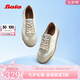 拔佳（Bata）休閑鞋女夏季新款牛羊皮通勤德訓(xùn)輕便網(wǎng)面透氣運(yùn)動鞋ACO27BM4七夕 米白/白 38