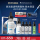修麗可B5保濕精華30ml 護膚品深層補水修護敏感肌七夕禮物【允你相約】