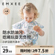 嫚熙（EMXEE）嬰兒吃飯罩衣夏季新生兒寶寶輔食圍兜短袖反穿衣飯兜罩衣 海洋奇遇記 均碼（建議身高70-110cm）