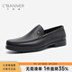 千百度（C.BANNER）皮鞋男【舒適羊皮】商務(wù)休閑鞋通勤輕便懶人寬腳軟底一腳蹬樂(lè)福鞋 黑色 41