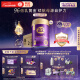 a2奶粉紫曜 A2蛋白添加HMO 較大嬰兒配方奶粉2段(6-12月)800g*6罐