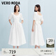 VEROMODA連衣裙女2025秋季新款含棉交叉綁帶捏褶方領長裙32537D003 本白色 M