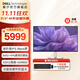戴爾（DELL）UltraSharp31.5英寸4K顯示器 可選HDR600 S+顯示器認證 100sRGB IPS Black臺式電腦筆記本顯示器 【新品】U3225QE 官方標配