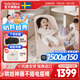 BabyBjorn瑞典原裝進(jìn)口平衡柔軟透氣網(wǎng)眼兒嬰幼兒兒童寶寶哄睡安撫椅 珍珠粉 / 白色 網(wǎng)眼
