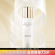 雅詩蘭黛（Estee Lauder）智妍緊塑煥白精華乳 白膠原 100ml