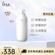 茵芙莎（IPSA）自律舒緩美肌液SE2 175ml乳液面霜護(hù)膚品敏感肌生日禮物送女友