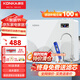 康佳 KONKA凈水器家用全屋套裝直飲加熱一體凈飲水機壁掛式管線(xiàn)機RO反滲透廚下式凈水機前置過(guò)濾器 KRO-A2反滲透凈水器【自己安裝】