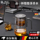 WCZ德國磁吸飄逸杯新款泡茶壺茶水分離泡茶神器磁吸茶道杯家用 新升級銀色把磁吸飄逸杯 600ml
