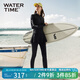 WATERTIME游泳衣女士長袖長褲分體防曬泳衣連帽速干遮肚顯瘦微胖遮肉游泳裝 黑色上衣+短裙+長褲(三件套) L