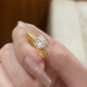 瑞諾黃金鉆戒戒指女新款足金999設計感求婚指環(huán)生日禮物送女友 勿拍/精美包裝定金