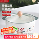 美廚（maxcook）陶瓷碗泡面碗 陶瓷碗日式碗家用湯碗面碗飯碗 帶蓋 MCFT3899
