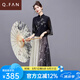 恰凡（QIAFAN）新中式國風(fēng)連衣裙套裝女2025新款夏裝改良旗袍漢服禪意兩件套裙子 修竹套裝 （兩件套） M