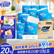 緣愛擦手紙1層200抽*20包商用抽紙廚房紙巾干手紙抹手紙獨立包裝整箱