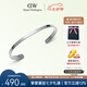 丹尼爾惠靈頓（DanielWellington）dw手鐲男情侶對(duì)鐲銀色開口手環(huán)七夕情人節(jié)禮物送男友DW00400002