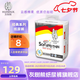灰樹熊（HUISHUX）經典系列嬰兒紙尿褲(大包裝)超薄透氣干爽寶寶尿不濕 M