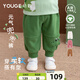 幼歌（YOUGE）嬰幼兒2025秋季新款柔軟寬松兜兜褲元氣可愛(ài)小動(dòng)物長(cháng)褲 綠色 73 cm
