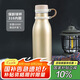 contigo康迪克運動保冷水杯不銹鋼保齡球保溫杯 600ml金色HBC-MAT006