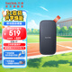 閃迪（SanDisk） Type-C接口小巧便攜高速SSD移動固態(tài)硬盤E30存儲USB3.2Gen2 E30-黑色標準版 2TB(讀數(shù)高達800MB/S)送數(shù)據(jù)線收納包