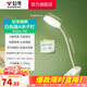 公牛（BULL） 臺(tái)燈 LED寢室宿舍床頭燈夾子燈充電臺(tái)燈中小學(xué)生學(xué)習(xí)寫作業(yè)護(hù)眼 國A圓形夾子燈5W-4000mAh白