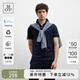 Marc O'Polo/MOP 夏季新款休閑涼感透氣翻領(lǐng)商務(wù)短袖恩卡爾極簡(jiǎn)polo衫男上衣 藏青色898 L