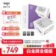 愛(ài)國者（aigo）星璨EV 1200W白金牌 白 ATX3臺式機箱電源 全A級日系電容/PPLP&80PLUS認證/一鍵超頻/穩壓5090