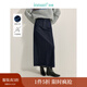 茵曼（INMAN）復古牛仔直筒裙2025春秋女裝新款后擺開(kāi)衩中高腰半身裙 牛仔黑 M