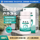 九行凈水片雨后地下水井水箱消毒除味殺紅線蟲(chóng)卵凈水除青苔食品級(jí)