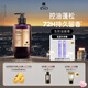 呂（Ryo）香氛呂控油蓬松洗發(fā)水持久留香首爾落日香洗發(fā)膏580ml