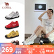 駱駝（CAMEL）月牙德訓(xùn)鞋女運動百搭板鞋網(wǎng)面休閑鞋 L25S577059A 白/銀/黑 38