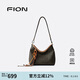 菲安妮（FION）輕奢包包女包2025新款水桶包高級(jí)感單肩斜挎包生日禮物