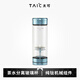 TAIC 太可純鈦茶水分離杯雙層高硼硅玻璃杯隔熱泡茶杯子水杯喝茶禮物 莫奈·瀚海藍360ml 360ml