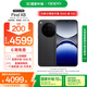 OPPO Find X8 16GB+512GB 星野黑 無(wú)影抓拍 超輕薄直屏 天璣9400 AI一鍵問(wèn)屏 5630mAh 國(guó)家補(bǔ)貼 5G手機(jī)