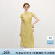 范思藍(lán)恩扶柳煙綠新中式旗袍連衣裙女夏裝假兩件拼接肌理感裙子 芥末黃 XL （正碼正拍，卡碼拍大）