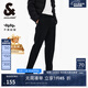 杰克·瓊斯（JACK&JONES）男裝夏季商務(wù)通勤時(shí)尚舒適個(gè)性潮百搭抗皺休閑褲錐形褲子品牌男褲 E40黑色 32 175